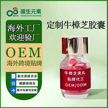 ţ��֥�z��˽�򱬿Ч�o��Ƹ��{�������g�󿵏Ϳ羳����Ʒ�N��