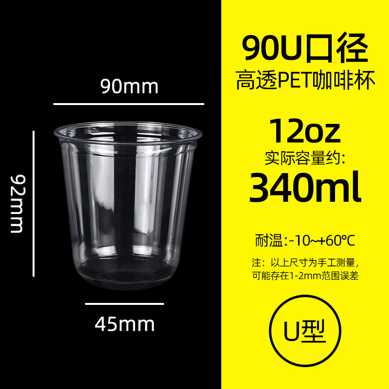 �̲豭һ���Կ��ȱ�pet���ϱ��������������ʲ豭��̯��Ʒ������