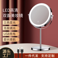 ledyinsLWyŴR̨ʽyƷɳ늻yR