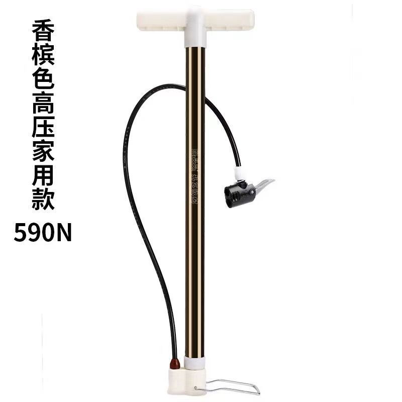 北京欧耐美嘴高压铝合金打气筒自行车电动车汽车家用充气筒590N