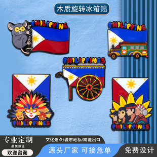 ���γ��Ї�����������N�����e���R�Ｊ����܇����ɳ˹���ẹ