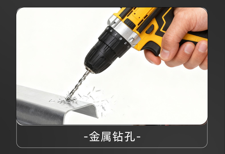 跨境外贸多功能锂电钻螺丝刀套装充电手电钻冲击钻家用手枪钻批发