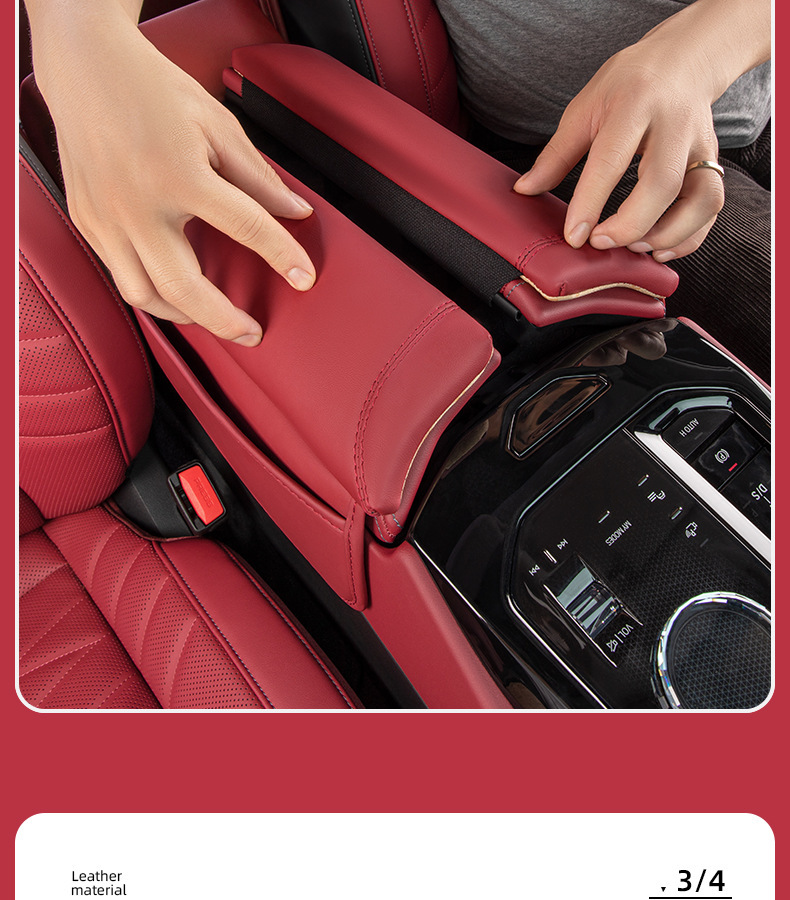 Suitable for 24 Bmw New 5 Series I5 Armrest Box Cover 525/530 Central Storage Booster Pad Storage Interior