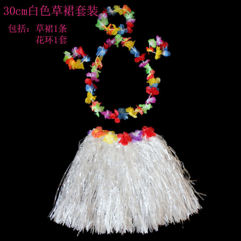 Halloween 30cm de longitud hula disfraz espectáculo de guirlandas hawaiano juego de falda de paja para niños