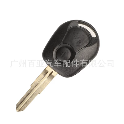 Suitable for 2-key Ssangyong Aiteng Rest Enjoy Royal Straight Board Remote Control Car Key Shell Replacement Shell (Car Keys) - paragraph-a