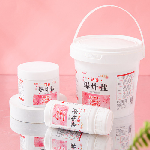 Floral explosive salt laundry stain removal strong color bleaching agent stain removal laundry powder color clothes bleach color bleaching powder