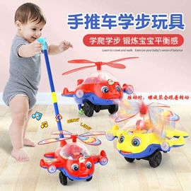 车模型;飞碟、飞盘;惯性回力玩具