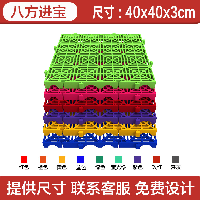 Rejilla de ranura sin excavación, película de belleza para automóvil, rejilla de empalme, alfombrilla de reparación de automóviles, rejilla de piso de sala de lavado de automóviles, rejilla de drenaje