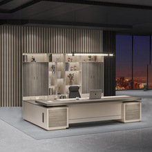 大班台老板桌简约现代轻奢高档总裁经理办公室用办公桌子风书桌