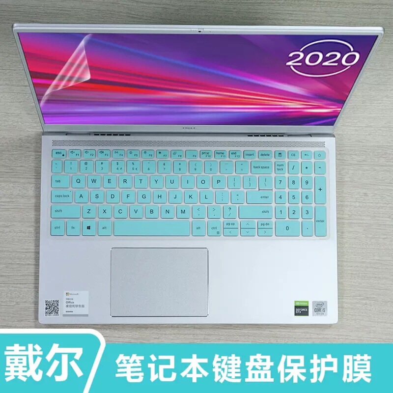 Applicable to 15.6-inch DELL Lingyue 7000 keyboard film 7591 7590 7501 10 generation i5i7 power