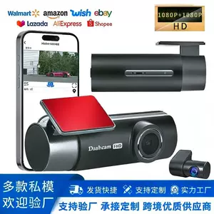 Sərhədlərarası HD V3 DVR, parkinq monitorinqi, mobil telefon Wifi bağlantısı