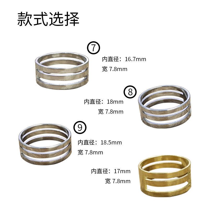 Copper stainless steel open ring closed ring single ring jump ring opening and closing device hanging Ring Ring DIY jewelry tool