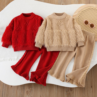 Girls Sweater Suit Autumn and Winter New Korean Style Fashionable Baby Fashionable Furry Pure Color Knitted Pullover Two-Piece Set Trendy