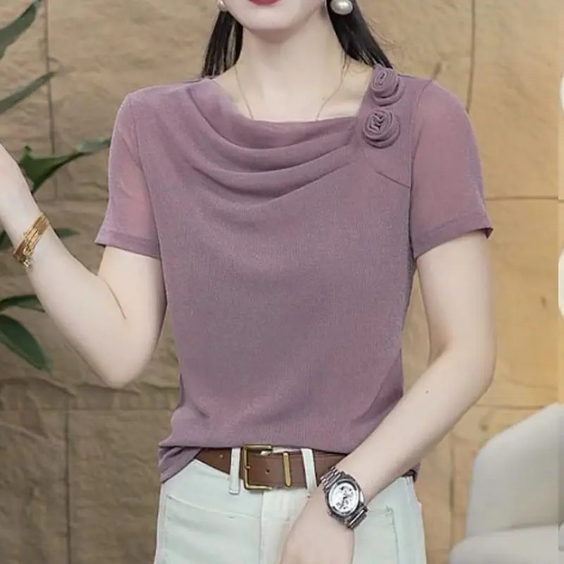 Summer High-End Stylish Ruched Collar Short-Sleeve T-Shirt for Women, Fashionable and Youthful Versatile Stretchy Mesh Trendy Top
