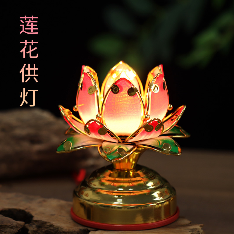 Lotus Lantern Lotus Lantern Buddha Lights Buddha Lights Buddha Hall Lights Buddha Lights Buddha Supplies Buddha Front Lights Plug-in Power Guanyin Lights