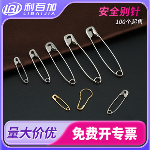 �S�����l�~�|���b�ֹ�����С�eᘺ��J�ΰ�ȫ�������·����Ƅe�