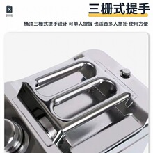 �羳����Ͱ��܇30��y������Ͱ����Ͱ304���P䓲���20�ؼӺ�