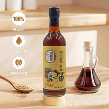 ��ե��Сĥ֥������400ml�����ʳ�ü����{ζ�͵����պ��