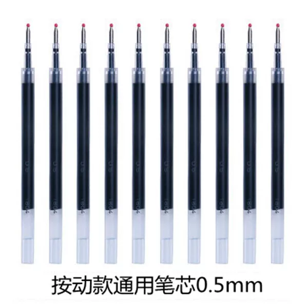 Refill 0.5 Push-Type Japanese Muji Push-Button Pen Black Student Gel Pen Refill Muji Stationery