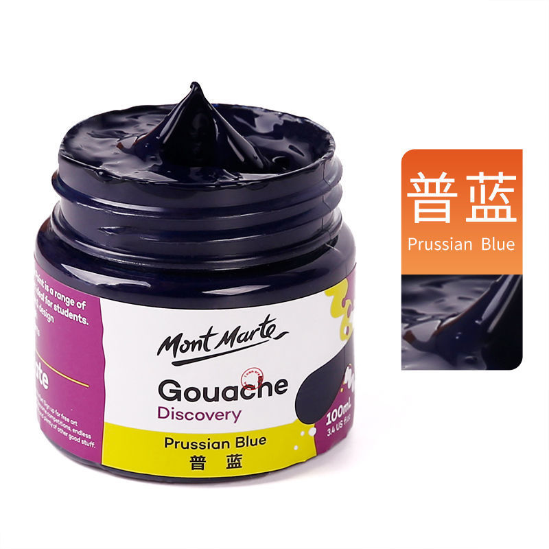 Montmartre polvo de agua pintura al agua pintura al agua pintura enlatada pintura especial para estudiantes de arte principiantes