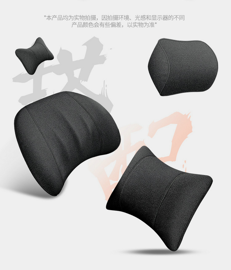 Suitable for Geely Emgrand Fourth Generation/4Th Generation Special Car Seat Cover, Four-Season Universal Seat Cushion, Fully Enclosed Seat Cover