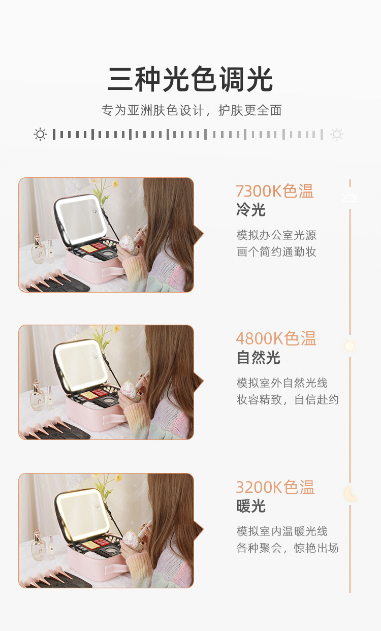詳情_11.jpg