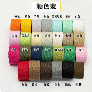 2cm��������������������|������ɫ�����K�����R�����lDIY