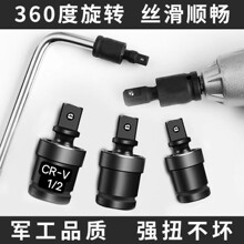 1/2늄Ӱ����f�����D���^�����Ͳ�D���D�Q�^�����w�L���B�ӗU