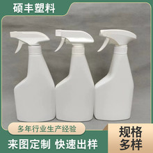 ���ۃ�ƿ��300ml500ml���Fƿ1000��������ƿ��ĭ�����坍��ƿ��