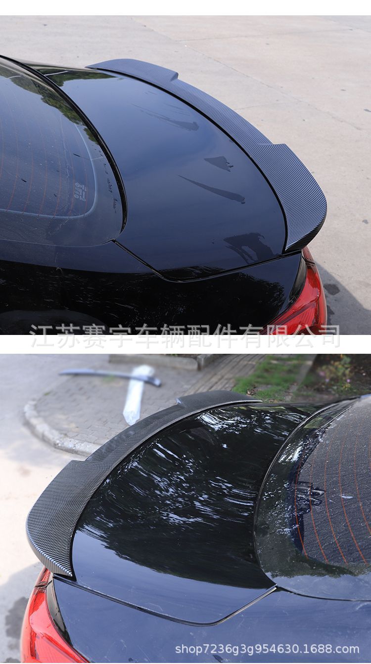22-24 new Hongqi H5 tail modification special non-perforated fixed wind wing car exterior decoration accessories stickers