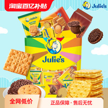 juliesٽzMɿ֥ʿuAeʳKY