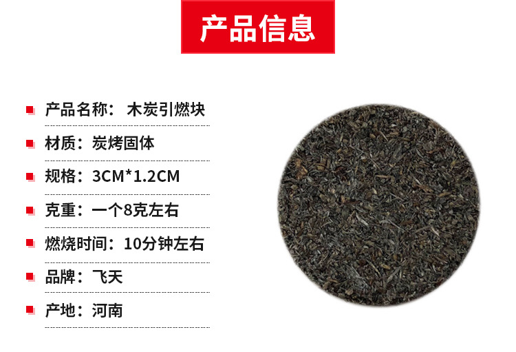 详情1_03.jpg