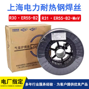 ���PP-MG49-1̼�ER70S-G�Ᵽ���zH08Mn2SiA ER49-1�ߏ���䓺��z