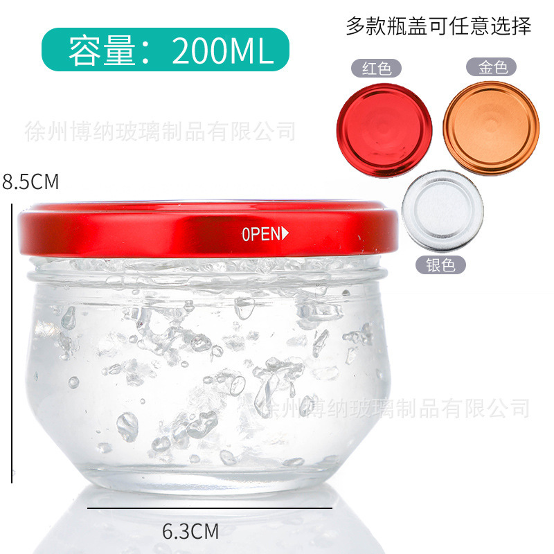 源工場の食品級の高温に耐えられます。キャビアの新鮮な煮物を煮ます。|undefined