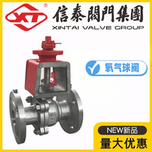 XT�Ϻ���̩�y�T304���P����ⷨ�m���yQY41F-16PÓ֬���ͷ����o�