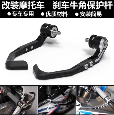 Motorcycle Safety Supplies R7 R1 R1M 2002-2023