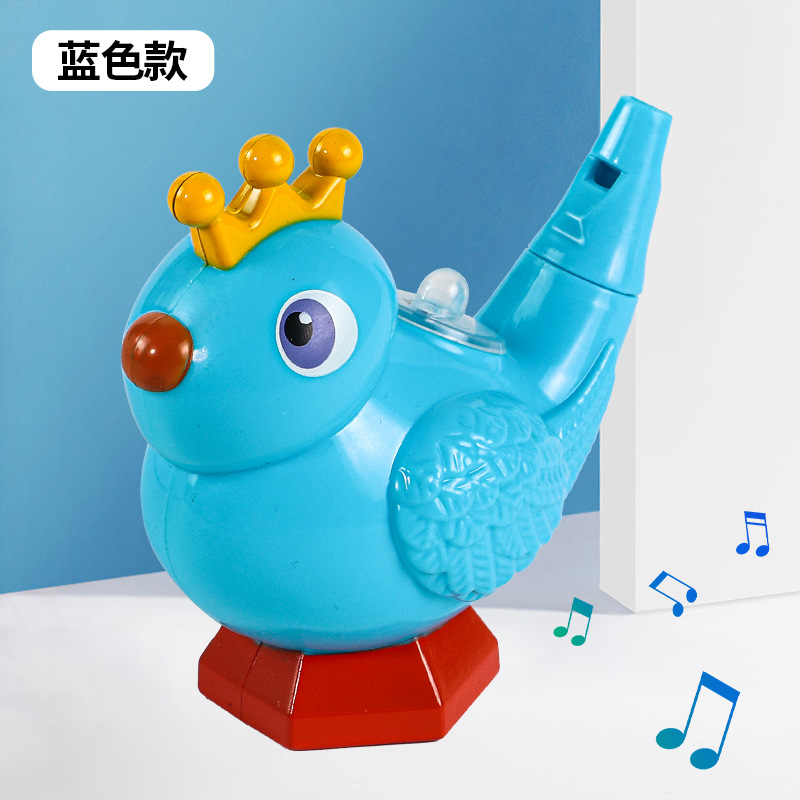 블루 휘슬 슈프림 버드 [OPP백 포장]