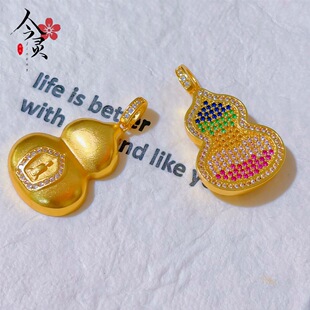 �p���ճ��ٴ�r��ͨ�ں��s���Ը߼����OӋ����ʽ���J���͵���