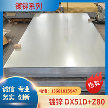 ��䓟���\��S500GD+Z275��S550GD+Z275��\�����\���