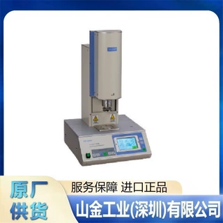 供应 TOKI东机产业 小样本适配器 BHM-11