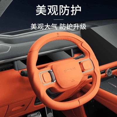 Steering wheel cover | Cover, Universal Accessory for All Seasons