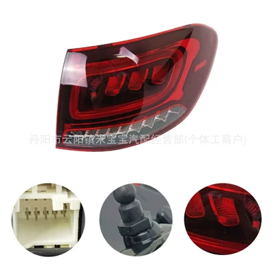 Tail Light A2539065102, Shiyong Tail light