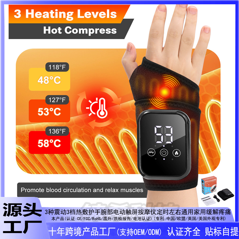 3 tipos de vibración 3 compresión caliente protector de muñeca masajeador eléctrico de pantalla táctil sincronizado izquierda y derecha universal para aliviar el dolor doméstico