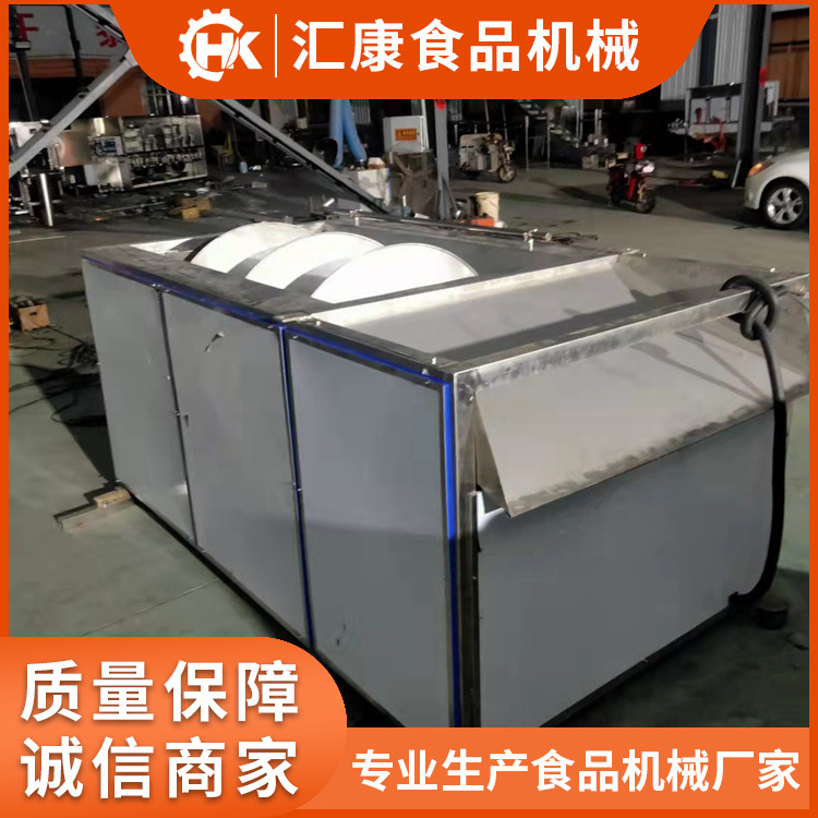 汇康牌大姜除泥毛辊清洗机 烧猪蹄清洗喷淋毛辊机 果蔬清洗设备