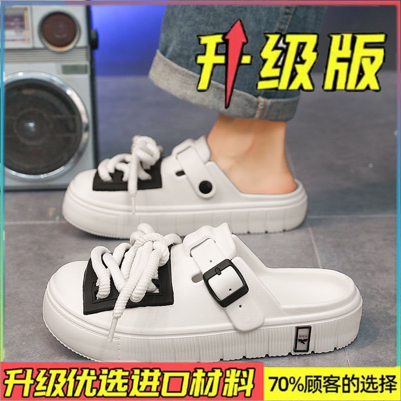 夏用メンズ包頭スリッパ、滑り止めオフィスビルケンシュトックシューズ、怠け者用スリッポン、かかとのないビーチサンダル|undefined