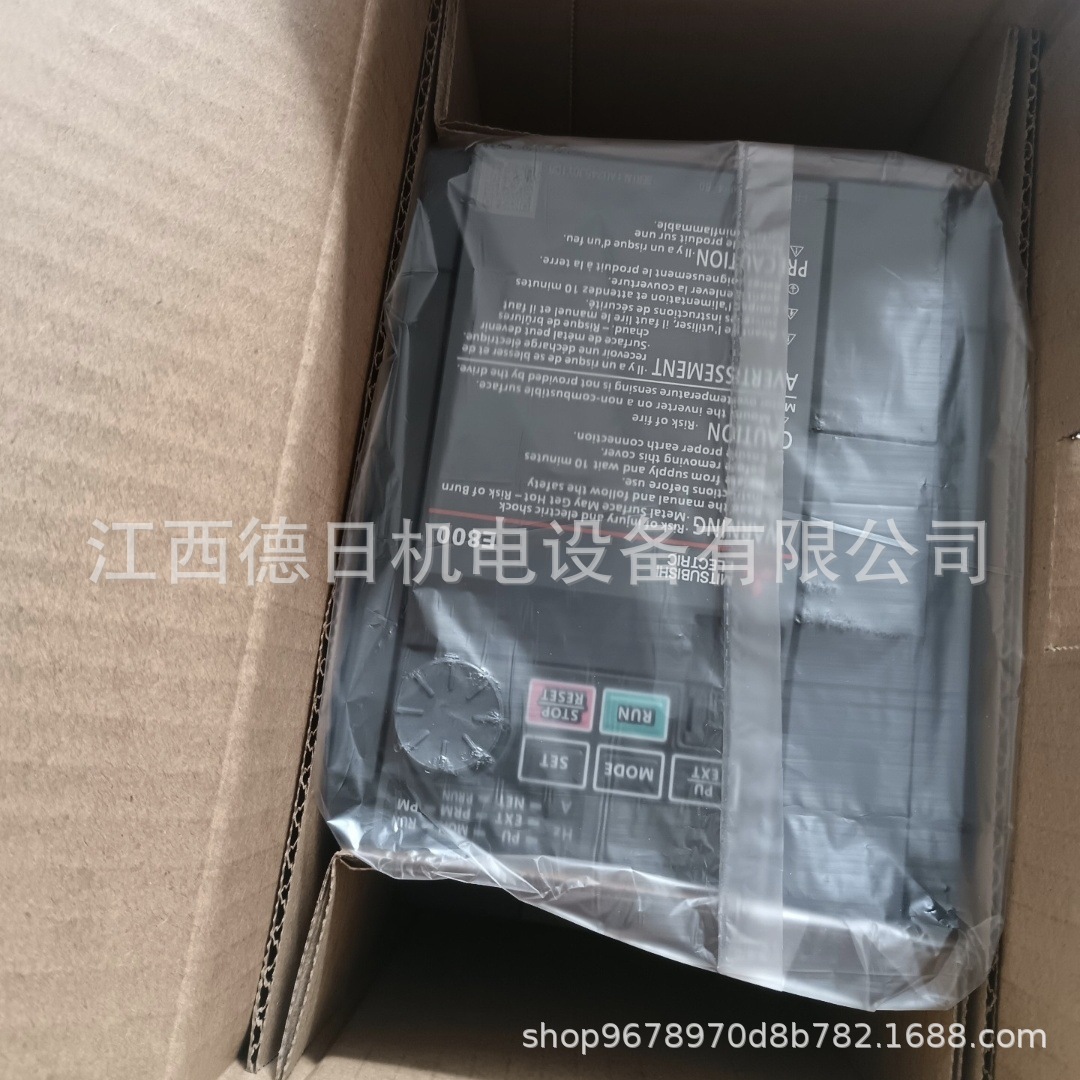 三菱变频器FR-E840-0040-4-60#现货实拍议价