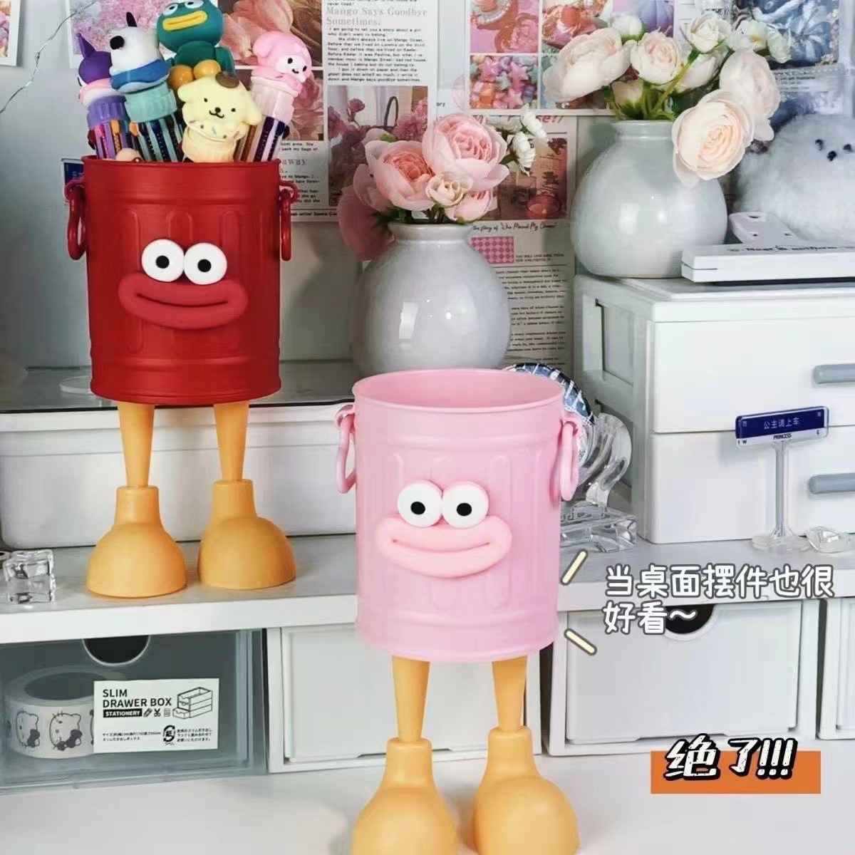 가리 핑크 + 빨간 입 + 노란 발 2개
