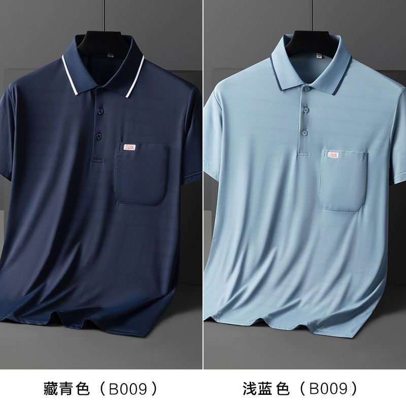 卸売りの新品の男性は半袖のtシャツのポケットのpoloシャツの速乾の氷の糸のお父さんをめくって高級な思いやりの夏を詰めます。|undefined