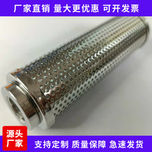 �_�׷��m�^�V�WͲ �_�װ�VͲ �_�׾W�^�Vо֧�ι܏S��