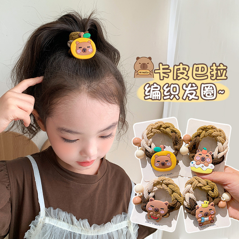 呆萌卡皮巴拉编织发圈儿童扎发皮筋可爱女童丸子头马尾头绳高弹力|undefined